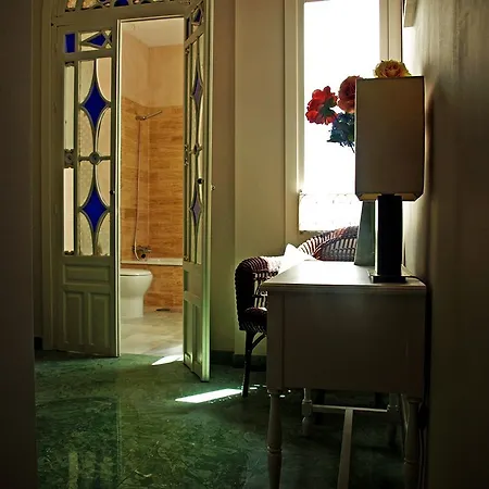 Boutique Casa De Colon Sevilla